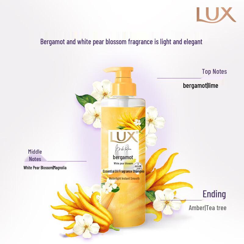 LUX Essential Oil Fragrance Hair Shampoo