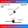 Torsion Spring Steel 0.3-3.0 for 90/180° Clip Trash Can