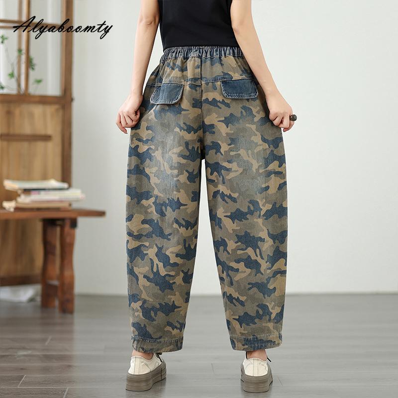 Весна Осень Женская Уличная Одежда Джинсы-Гаремы С Высокой Посадкой Контрастного Цвета Пэчворк Большого Размера Джинсовые Брюки Повседневные Свободные Мешковатые Женские Джинсы