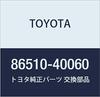 Оригинальная сборка клаксона Toyota для детали Высокотональный Century, 86510-40060