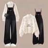 Winter 2025 Women's Plus Size Cable Knit Sweater & Denim Overalls Set