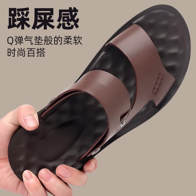 2025 новые сандалии мужские летние повседневные нескользящие верхняя одежда пляжная обувь для вождения сандалии двойного назначения обувь прилив 2307