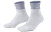 Nike Носки унисекс до щиколотки DH4058-101