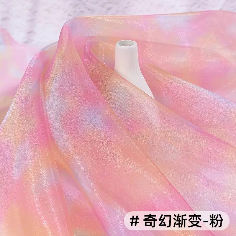 Блестящая Прозрачная Радужная Органза Ткань Градиент По Метру для Одежды Платья Свадебного Украшения DIY Шитья Дизайнерская Ткань