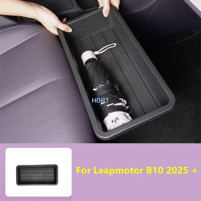 Подходит для Leapmotor B10 2025 + Автомобильный стиль Органайзер-контейнер для хранения на сиденье водителя и пассажира, лоток, крышка, защитная декоративная накладка