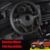 Автоаксессуары Отделка руля Для Volkswagen Jetta Golf Sportsvan Golf 7 Polo Caddy Amarok Lavida Passat Tiguan Touran up!