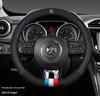 MG Genuine Leather & Suede Steering Wheel Cover for MG6, MG3, Roewe HS, ZS, 3SW