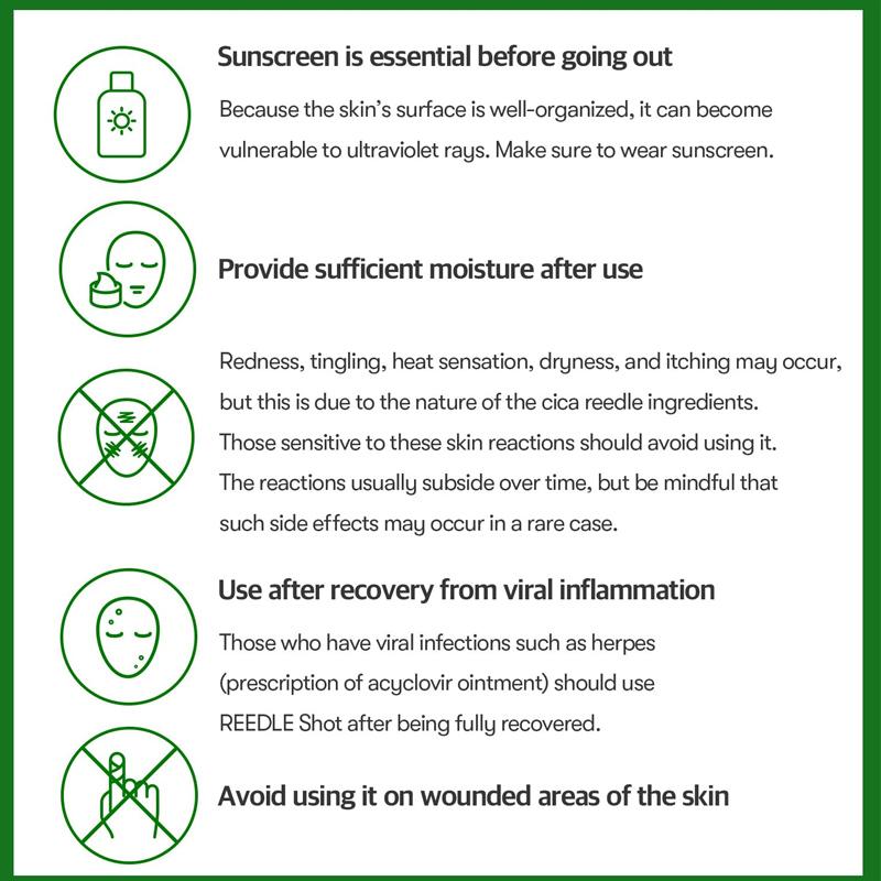 VT COSMETICS Ридл Шот 100 50мл