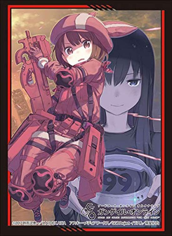Bushiroad Sleeve Collection High Grade Art Online Alternative Gun Gale Vol.1865 "Sword Online" Часть 3