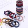 50Pcs No Hurt Hair Hair Ties High Elastic Hair Rope New Girls Hair Bands  Women Girls