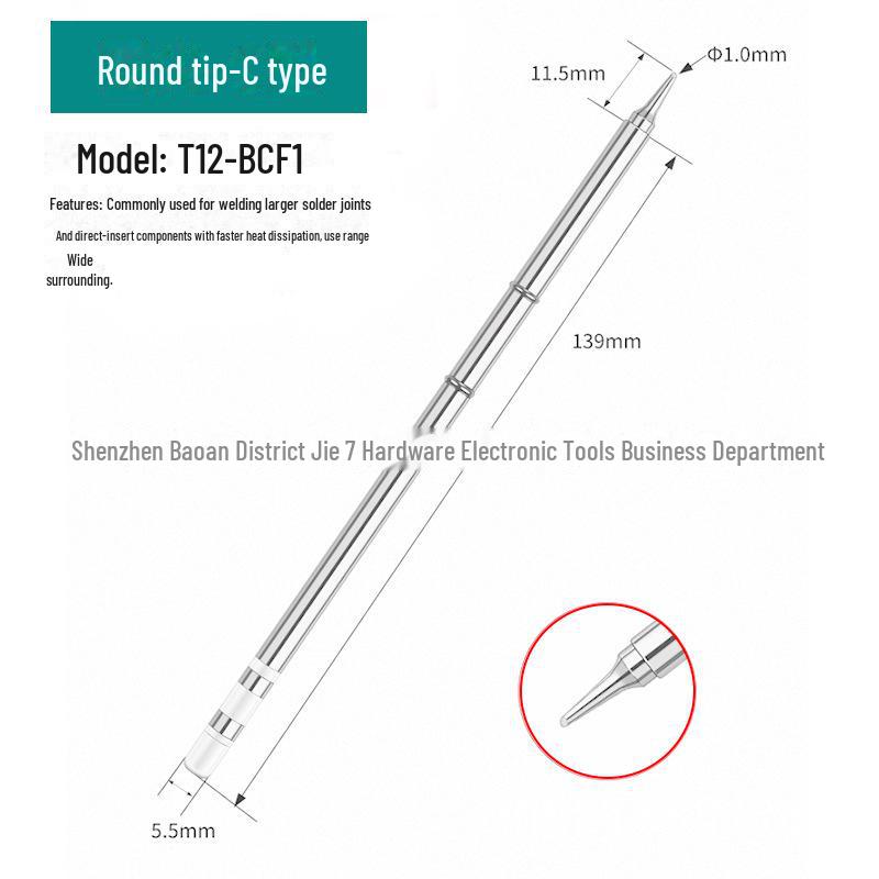 Жало паяльника T12 со встроенным нагревательным сердечником, паяльная станция с белым светом, универсальное лезвие ножа, подкова, специальное заостренное T12-K/B/I