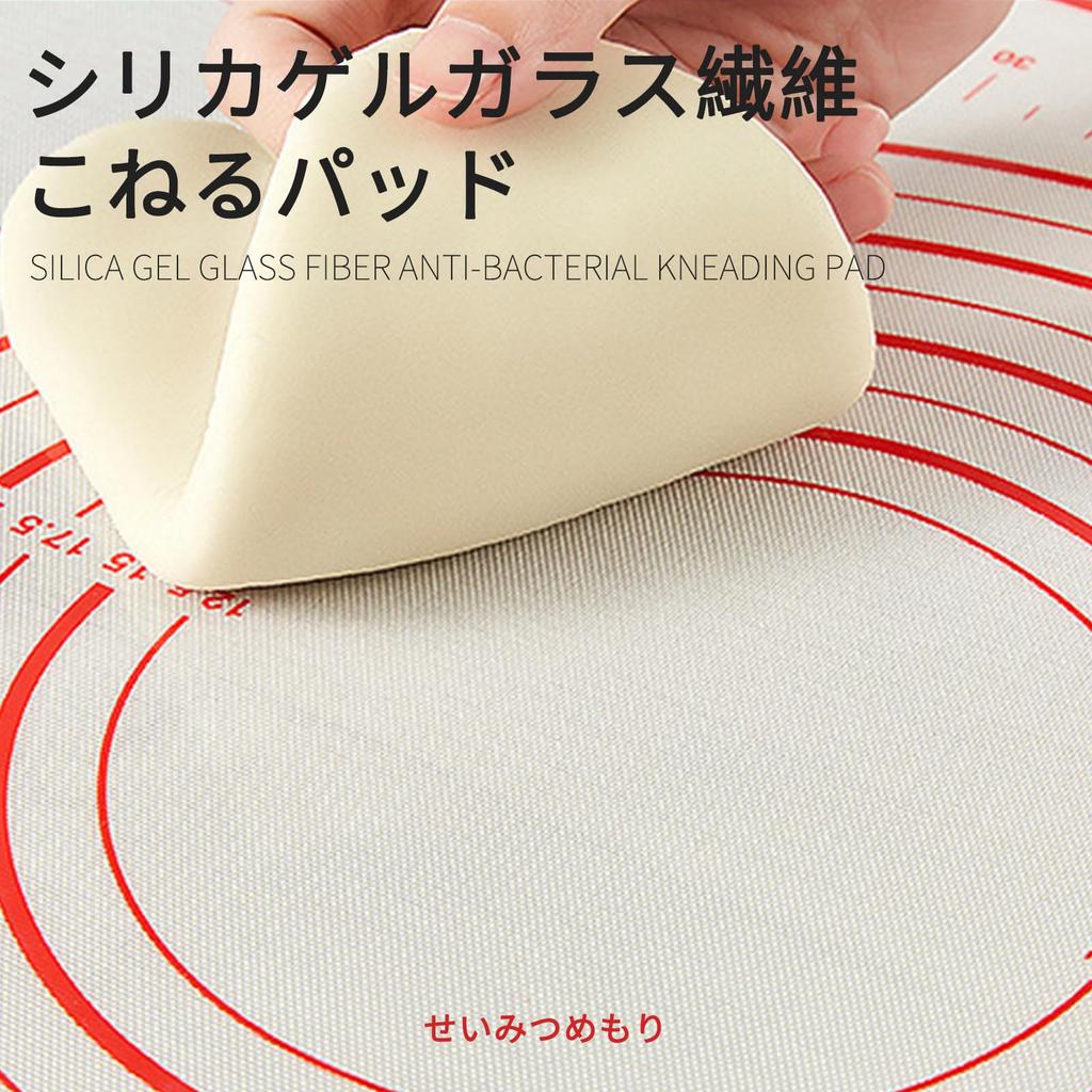 JnTech Silicone Cooking Bread Making Large Baking with Includes One Rolling Reusable Oven Baking Pad Easy 60x40cm Mat, Mat, Mat, Heat-Resistant,