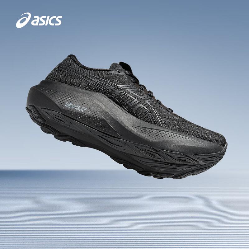 Asics Мужские беговые кроссовки GT-2000 14