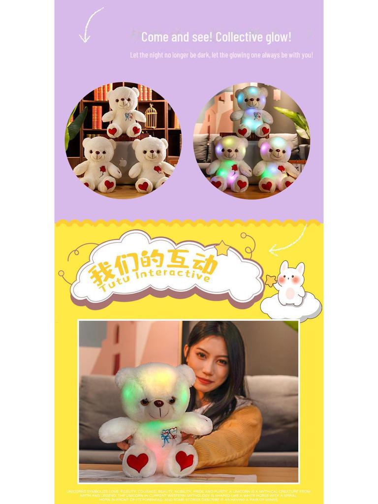 Мягкая игрушка «Медведь»: Милый плюшевый мишка для девочек, идеально подходит для сна и объятий