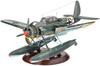 Revell Пластиковая модель немецкого гидросамолета Arado 03787 1/32 Ar196A-3 (Самолет)