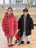 Children's Winter 2025 Mid-Length Down Coat - Thick, Warm Cotton Jacket for Boys and Girls
