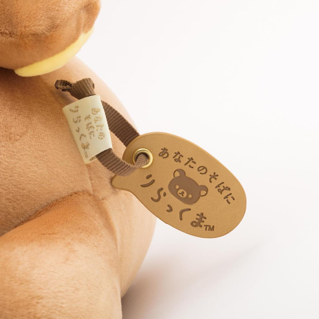 Рилаккума Рилаккума рядом с тобой Мягкая игрушка-пухляш M MF10201