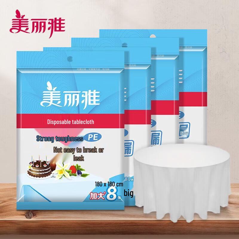 MARYYA Disposable Plastic Tablecloth