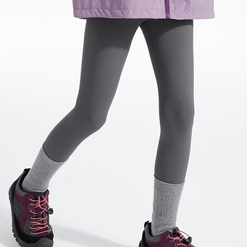 Girls' 7A Antibacterial High-Elastic Sport Leggings