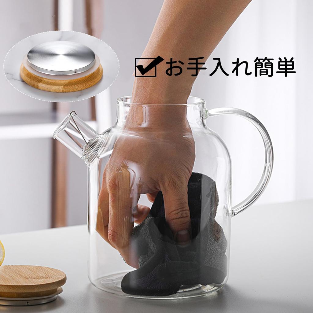 Desirable Glass Teapot, Heat-Resistant, Heat-Stovetop, [Food Sanitation Law Compliant], Shatter-Resistant, Clear, Round Teapot for Black Tea, Green