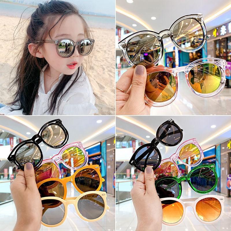 Children'S Sunshade Sunglasses Sunglasses Boys And Girls Trendy Baby Cute Uv Protection Toy Glasses
