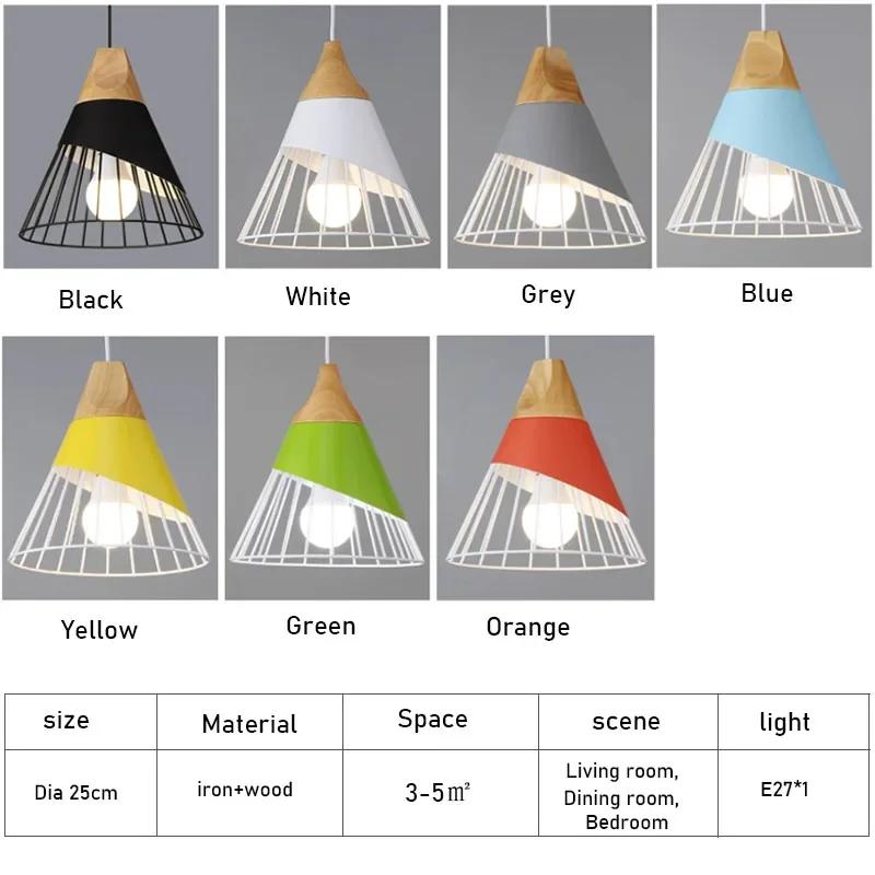 Многоцветная люстра из дерева для кафе и ресторана, подвесные светильники из железа, подвесной светильник E27, скандинавский современный домашний декор, бытовая техника
