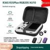 Жесткий кейс-сумка из ЭВА для портативной игровой консоли R35S/R36S