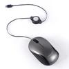 Type-C Wired Retractable Mouse, Compact, Quiet, Mobile, Mini, Optical, Small Size, 3 Buttons, Portable, for Kids, Compatible with PCs, Tablets, and