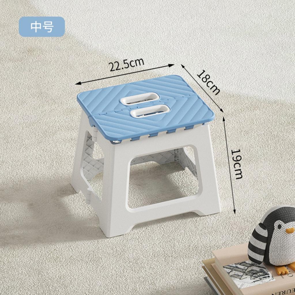 Домашний складной табурет пластиковый портативный уличный маленький табурет