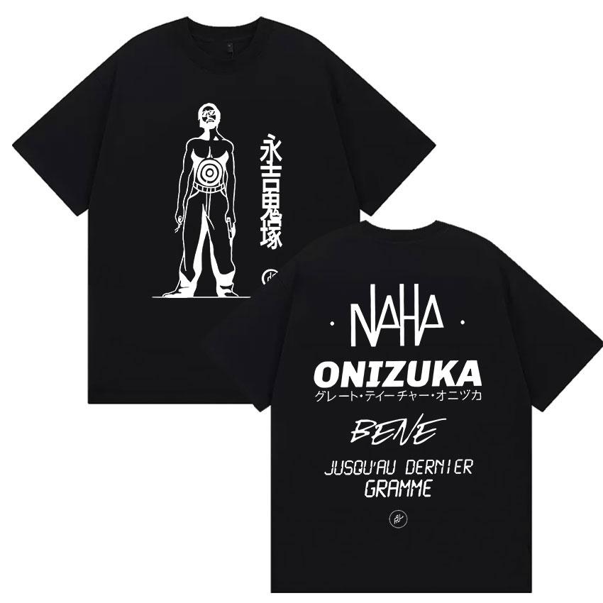 Le Monde Chico French Rap PNL Onitsuka Album Print T-shirt for Men and Women Harajuku Fashion Retro Cotton T-shirt Streetwear