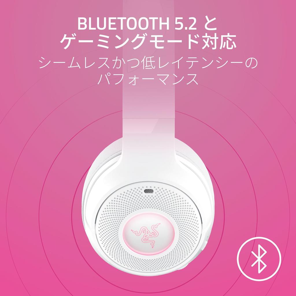 Razer Kraken Kitty V2 BT Wireless Gaming Headset