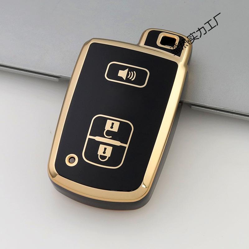 Чехол-keycase из ТПУ для Toyota: Avalon, Camry, Corolla, Highlander, RAV4
