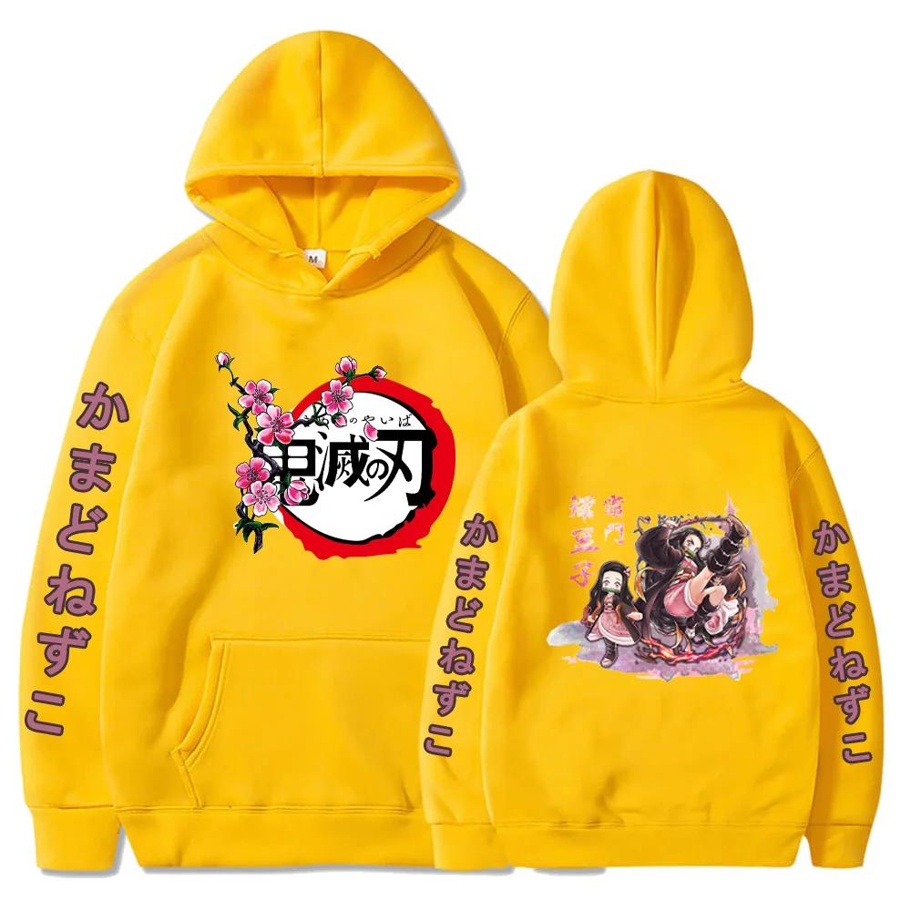 Demon Slayer Kamado Nezuko Oversize Anime Hoodie Hooded Streetwear Hip Hop Men/women Loose Pullover Clothes Sweatshirt Children