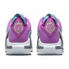 Nike Lebron Witness 7 EP Fuchsia Dream Men Sneakers Pink Citron-Tint Sail DM1122-500