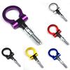 Universal Car Tow Hook Sturdy Wear-resistant JP/EU Plug Aluminum Alloy Front Bumper Trailer Loop Towing Ring Hook Auto Supply