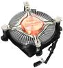 Кулер для процессора SilverStone, низкопрофильный SST-NT08-115XP
