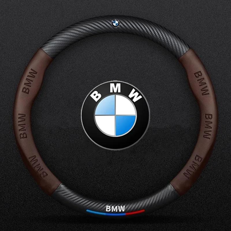 Car Anti-slip Carbon Fiber Steering Wheel Cover For BMW E46 E39 E60 E90 E91 E36 E70 E87 G05 F01 F10 F20 F30 X1 X2 X3 X4 X5 X6 X7