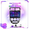 Автомобильный мультимедийный проигрыватель для Jeep Compass MK Patriot 2006-2010 Android Radio 2 Din Stereo Screen GPS Navigation Head Unit Carplay