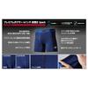 New Balance Premium Boxer Briefs 6 Inch Quick Dry 3-Pack