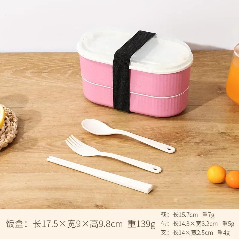 Двухслойный портативный ланч-бокс с вилкой и ложкой, микроволновая печь, бенто-боксы, набор столовых приборов, контейнер для хранения продуктов