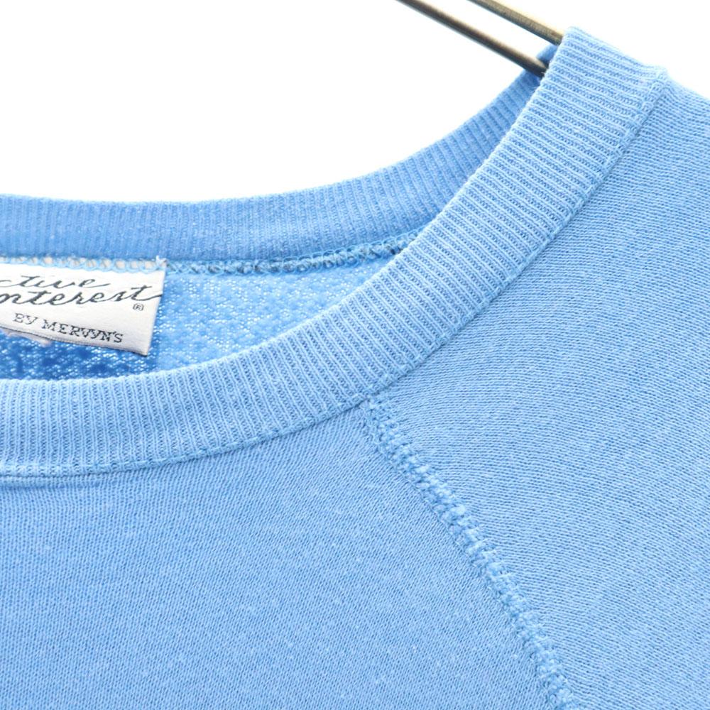 Active Interest BY MERVYN'S 90s Old Long sleeve sweat trainer M Men's Used