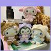 Sanrio Cinnamoroll Plush Toy With Short Pile Fabric For Kids Room Decor And Gift