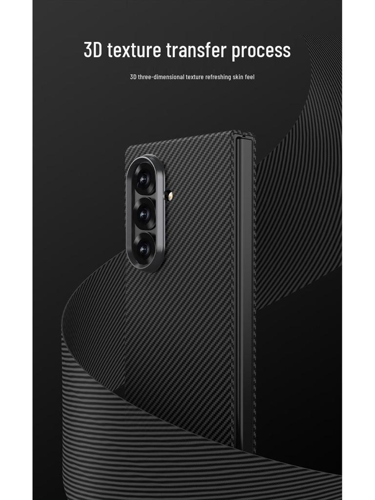 Сверхтонкий защитный чехол с текстурой углеродного волокна для Samsung Z FOLD7 - Однотонный, складной дизайн