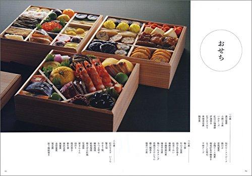 Японский ресторан бенто