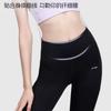 Li-Ning Облегающие спортивные штаны для бега и фитнеса, длинные штаны для йоги, женские брюки YZMB-YULW022