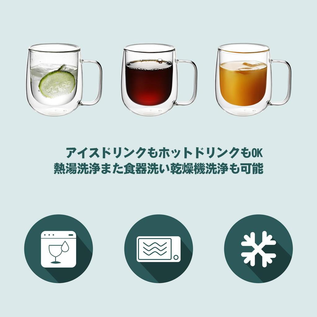 VKCHEF Двойная стеклянная чашка 300 мл Двойная термостойкая стеклянная кружка Чайная чашка Стакан с термоизоляцией Эспрессо Коктейль Напиток Чай Кофейная чашка