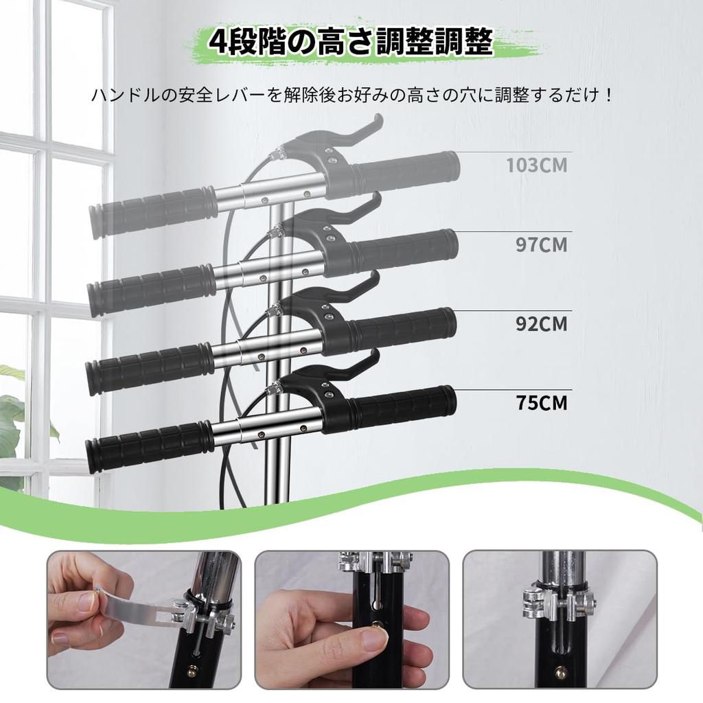 Подставка для ног Kickboard высотой 8 дюймов для рождественского подарочного скутера, складная, 4 уровня регулировки, ножной/ручной тормоз, шина, мотоцикл, в комплекте,