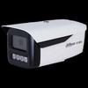 Dahua Super Series 2 Мп IP-камера с PoE, Full-Color, с китайской вилкой (адаптер в комплекте)