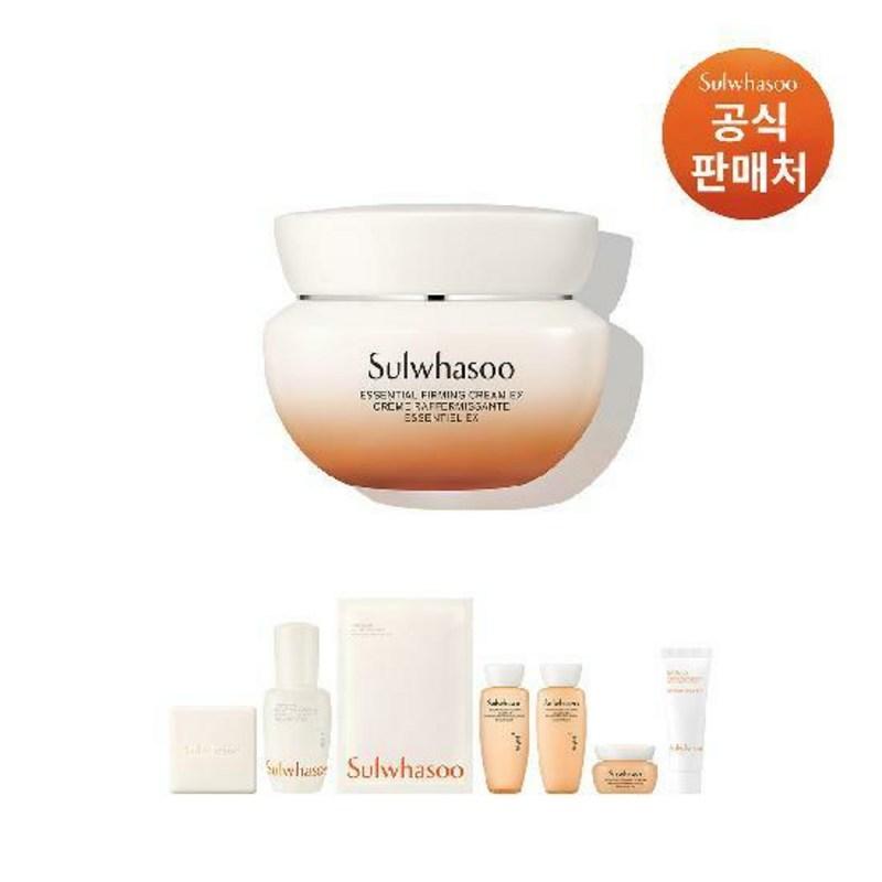 Sulwhasoo Firming Cream EX 50ml, 1 pcs
