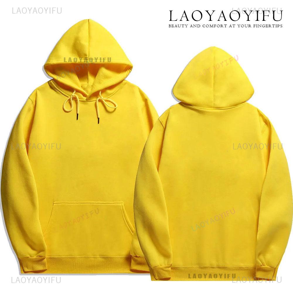 Personalised Retro Print Hoodie Retro Font Hoodie Back Print Custom Text Hoodies Personalized Wording Hoody Birthday Gifts Tops